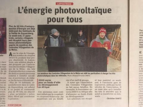 image1_operation_solarcoop